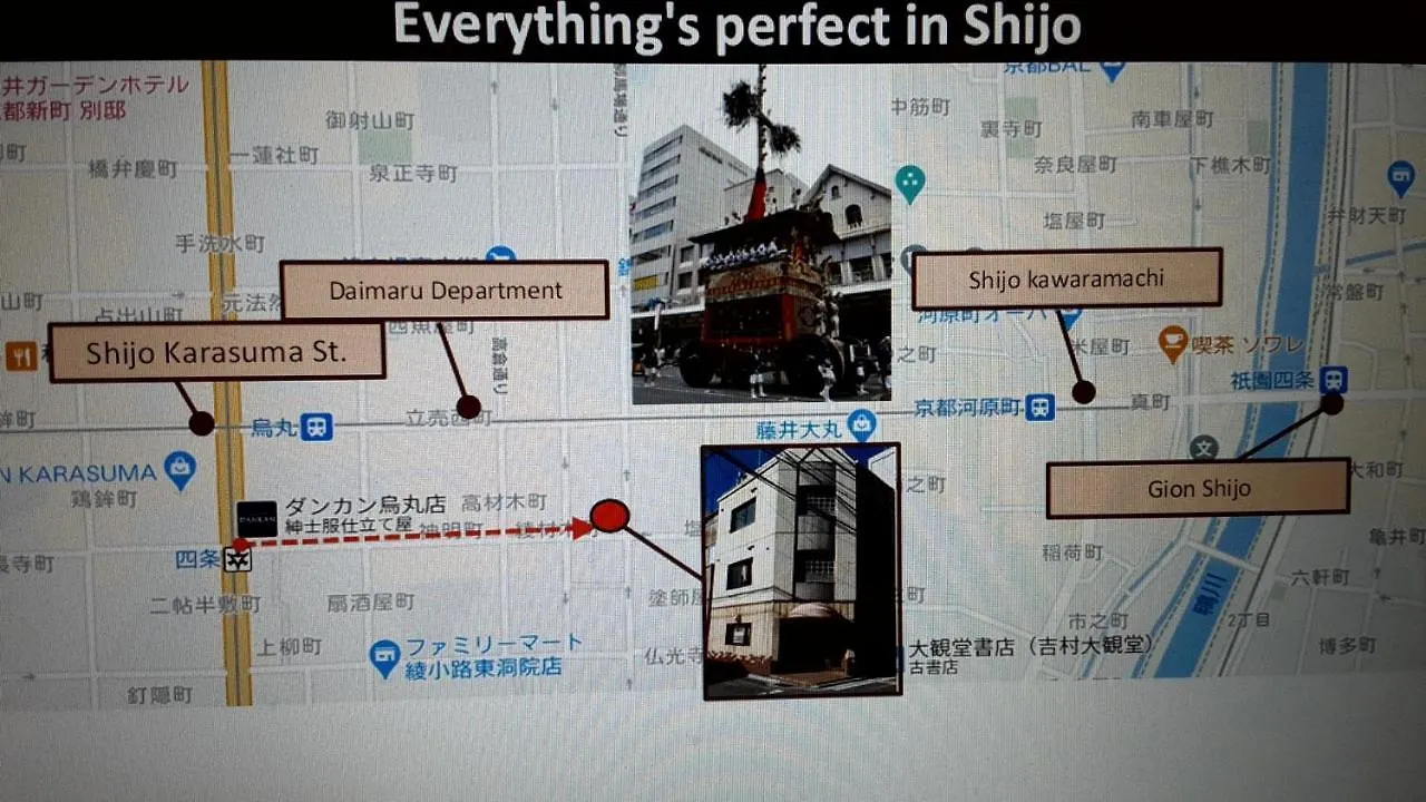 アパート Guest House Shijo K12 C302 京都市 日本